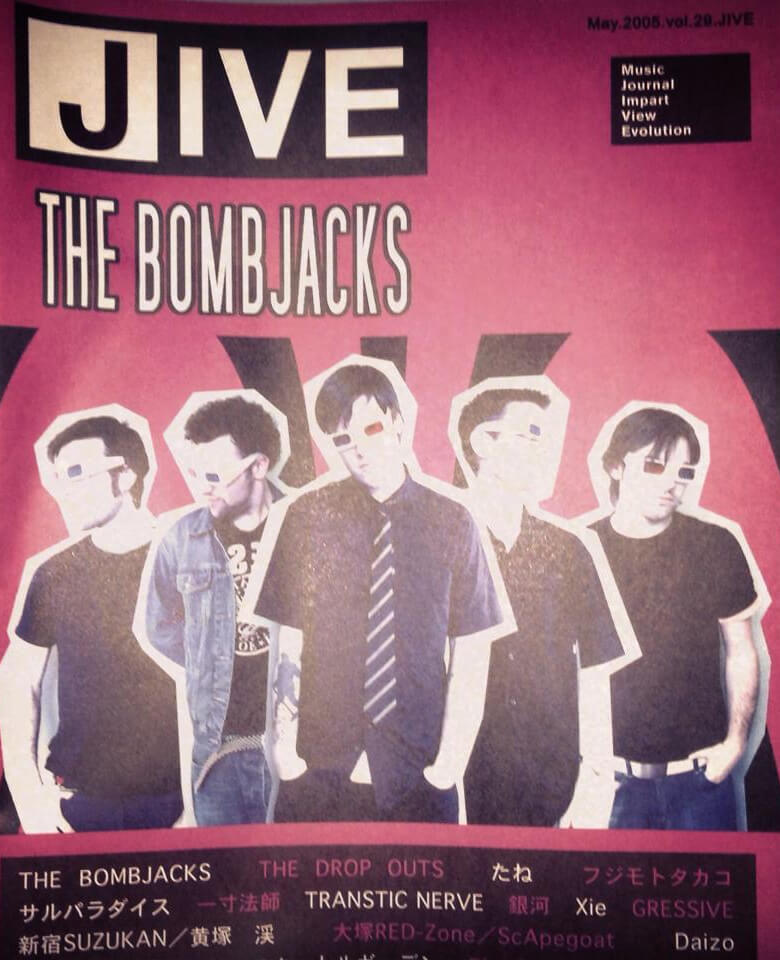 Photo of The Bombjacks on the cover of Jive magazine