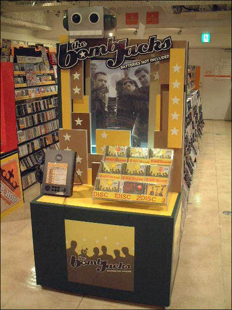 Photo of The Bombjacks point of sale display